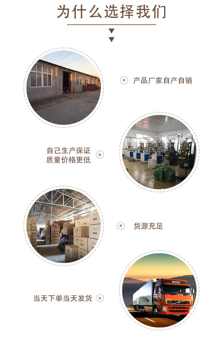 微信图片_20190415075109