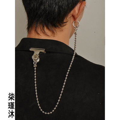 柒瑾沐 百搭吸睛耳钉 女耳环酷上天的夹子钛钢链条耳饰特别的配饰|ru