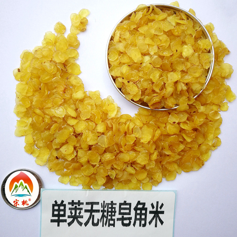 Directly sourced from Yunnan and Guizhou, agricultural products like soap beans (small, medium, and large seeds) and snow lotus seeds.
