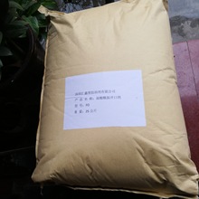 PP PE ABS PA PVA TPR PVCzÓģ _ڄ Ĥ_ڄ