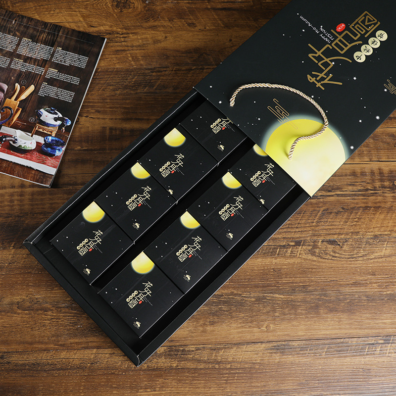 现货月饼盒 中秋高档礼品盒定制 高档手提抽屉月饼礼盒