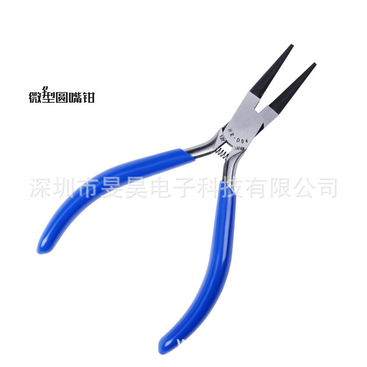 日本马牌   HR-D04 微型圆咀钳/圆嘴钳/夹线钳电子钳/剪线钳