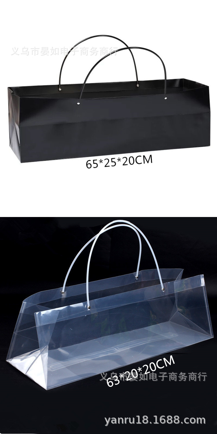 时尚长方形鲜花包装盒手提袋玫瑰鲜花礼盒袋花盒袋礼品袋多款多色