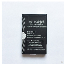  BL-5Cԭb늳ؿɲж忨R908C ֙C늳1000mAh