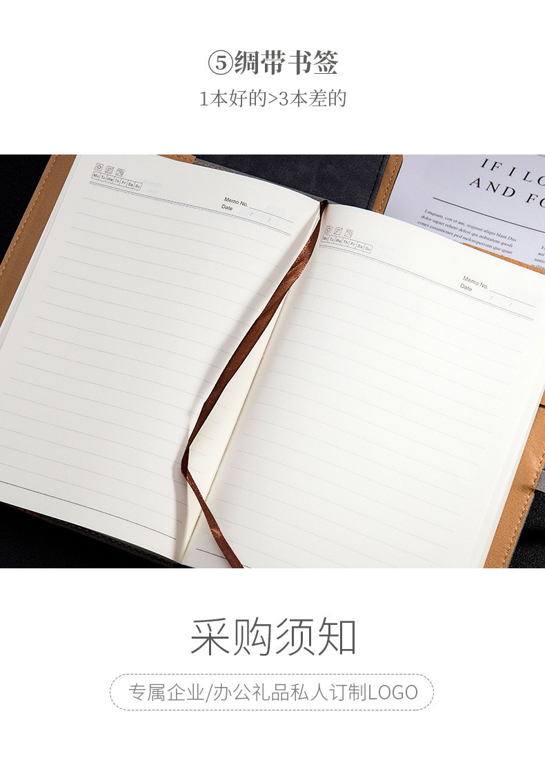 笔记本详情新2_17