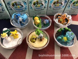 �¿�ä��6��`��С���`��ż���z���Д[������ץץ�C�YƷ���l