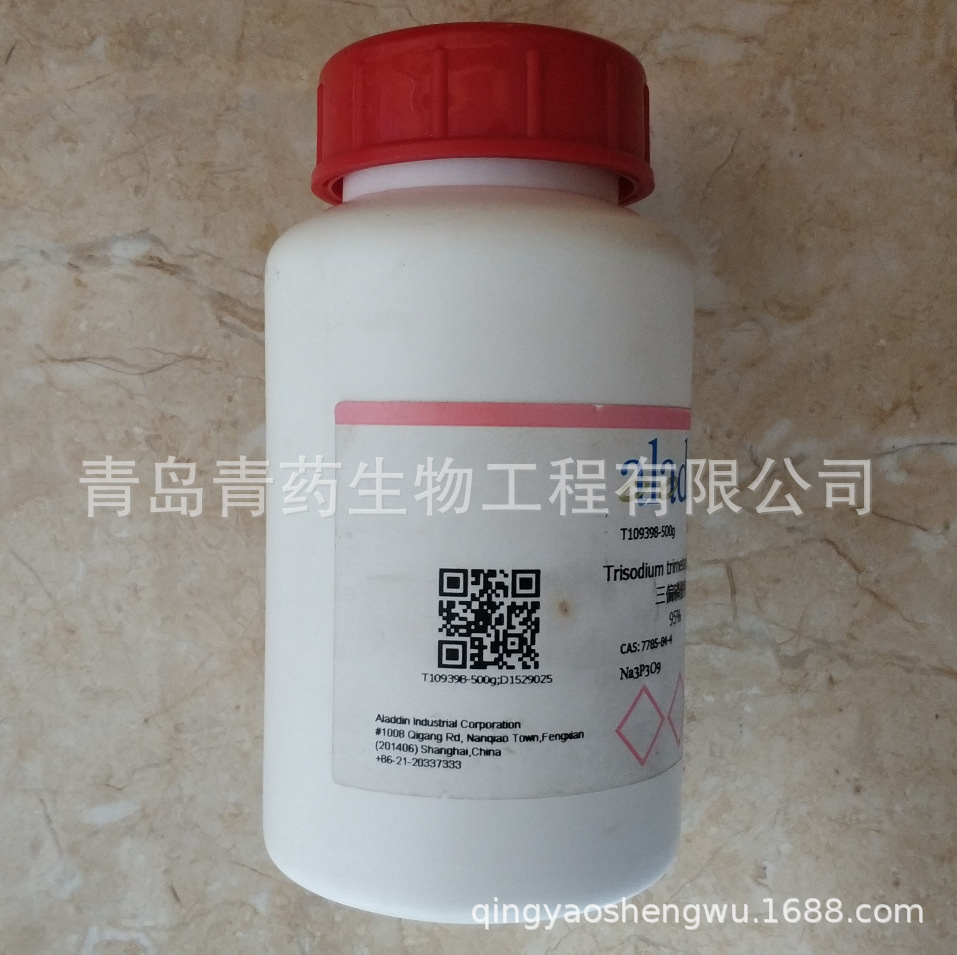 ��ƫ������ 95% 500g/ƿ CAS��7785-84-4 ������