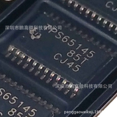 全新原装进口 TPS65145PWPR TSP65145 TSSOP24 电源管理芯片IC
