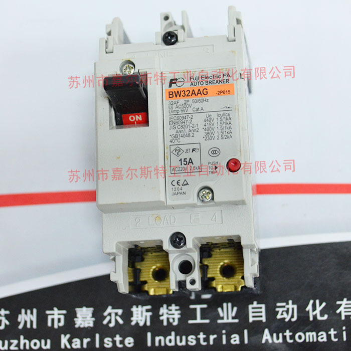 FUJI富士   BW32AAG-2P015  断路器
