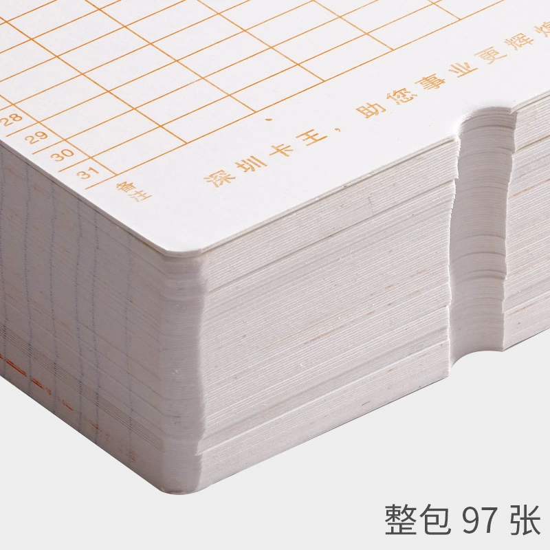 Картонные карточки для учёта (Card King), толстая контрольная бумага для перфорации, бумага для микрокомпьютерного табеля, белый картон для машины учёта, бумага для перфорации