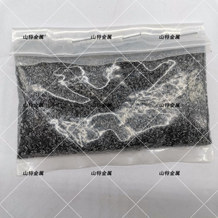 ���I���a䓾� �~�� ʮ�־� �yԇ�� �����(0.09&mdash;0.25MM)���NҎ��