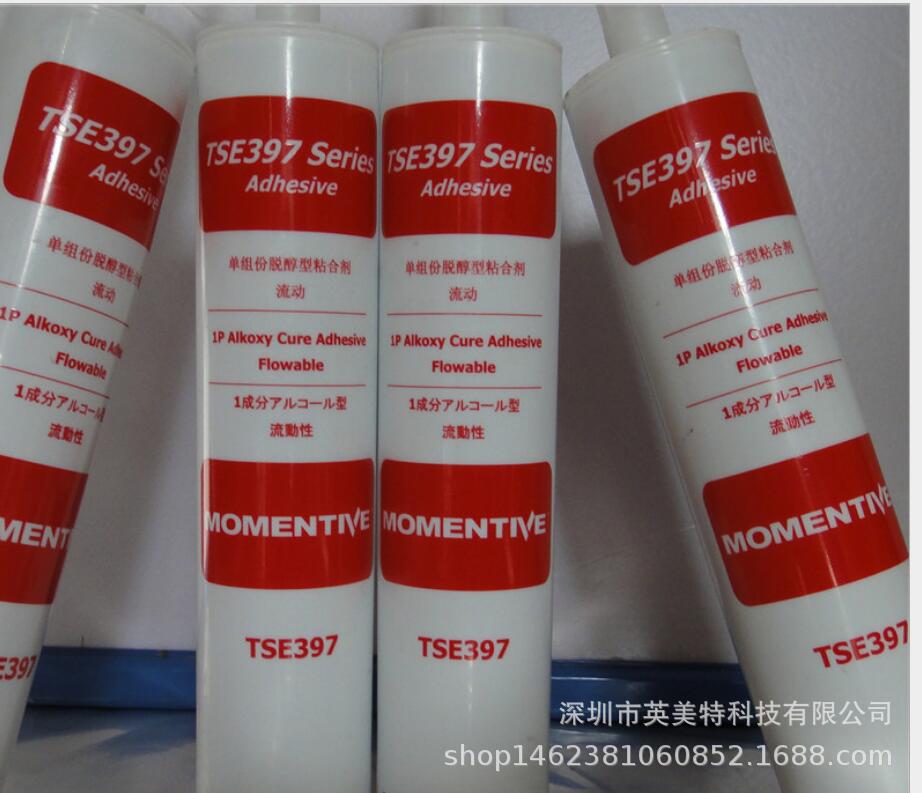 迈图TSE397-C-W-B涂覆胶水硅胶 MOMENTIVE TSE397白色/透明/黑色