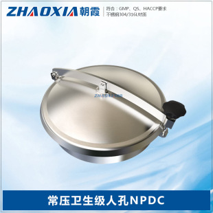 �l����304���P䓈A�γ����˿� 偠t�͹�܇�z�޿׿��_�˿��wNPDC