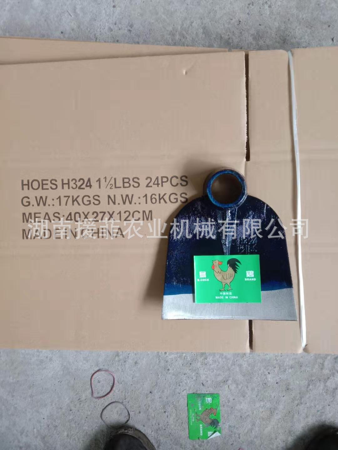 异性锄头HOE，乌鸡牌锄头H324  1.5磅   锄头木柄 甘蔗刀