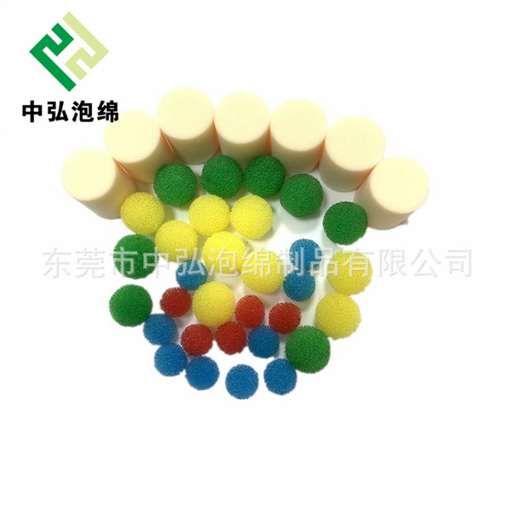 聚氨酯吸尘过滤绵 阻燃海绵 防尘过滤绵 海绵过滤网