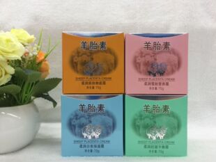 ������̥����˪��̥��Ę˪ �����aˮ�۵��Ă���Ч70g������ā���w