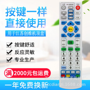 �m�ý��K���Ӕ����ҕ�b���� ͬ�����N7300�W�j�C픺��b����