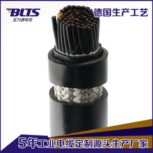 東莞伺服電機動力線拖鏈屏蔽電纜線 加厚型黑色護套電纜歡迎定 制