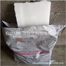 �F؛����ʯϞ 58̖�뾫���K���Ϟ�T�칤�I��Ϟ �|���������󃞻�