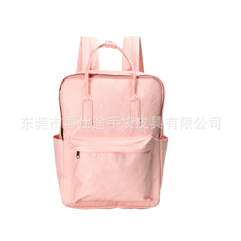 Производитель: индивидуальный розовый рюкзак из бумаги Dupont, стильный школьный рюкзак для девушек, креативная простая дорожная сумка
