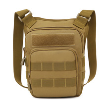 D5帝武纵队户外迷彩单肩包斜挎包旅行小挎包防水新款ipadmini包