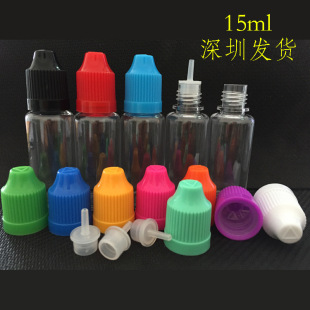 15ml���b��ƿ ����ƿ ƿ�ӎ��F؛ 15gС��Ʒ����ƿ ����ƿ