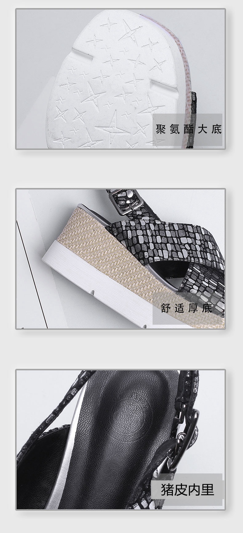 Chaussures été pour femme en Polyuréthane - Ref 3346956 Image 22