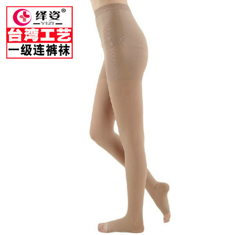 High elastic socks women's nine-point pants segmented compression socks 15-20mmhg shaping nurse lower limb leg compression socks High elastic socks women's nine-point pants segmented compression socks 15-20mmhg shaping nurse lower limb leg compression socks