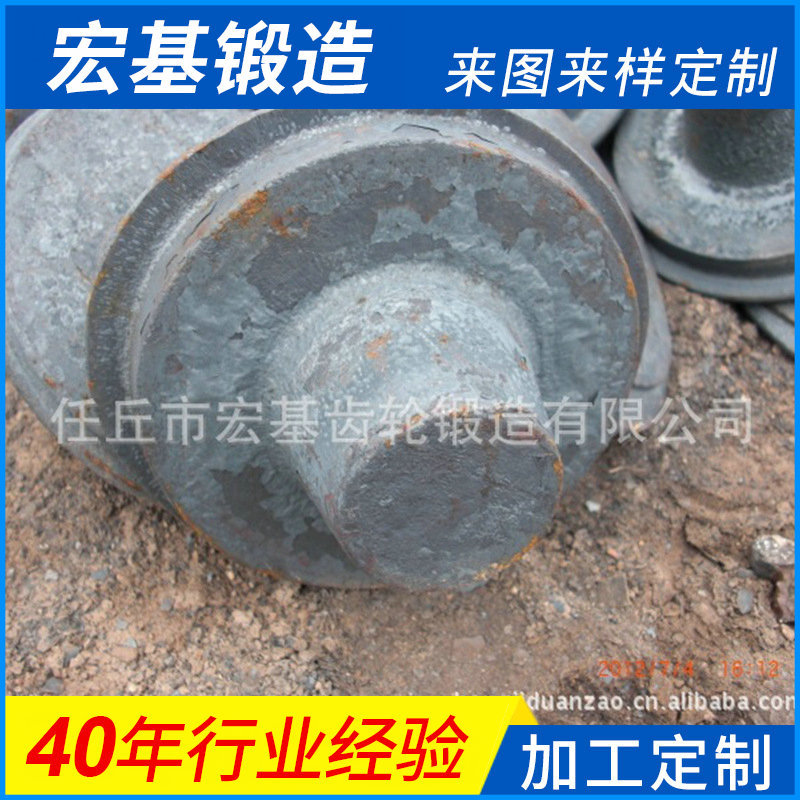 本公司大量批发锻造各种型号的对焊平焊法兰和异形件