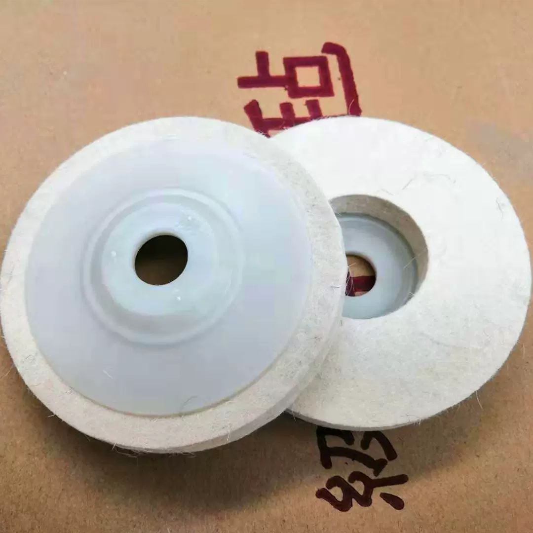 跨境专供12mm加厚羊毛轮不锈钢毛毡抛光轮石材抛光打蜡羊毛轮