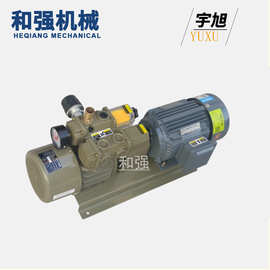 宇旭YUXU代理商WQB15-P-VB-01LED分光机用气泵0.4KW每小时15立方
