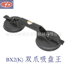 �pצ���P��KDBX2K����ץ�P��צ����ƽ��ʯ�İ��\���߲������P��Ʒ