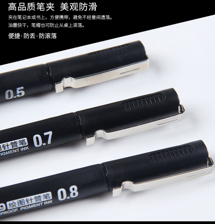 绘图套装ZP100-750_12.jpg?x-oss-process=image/format,png