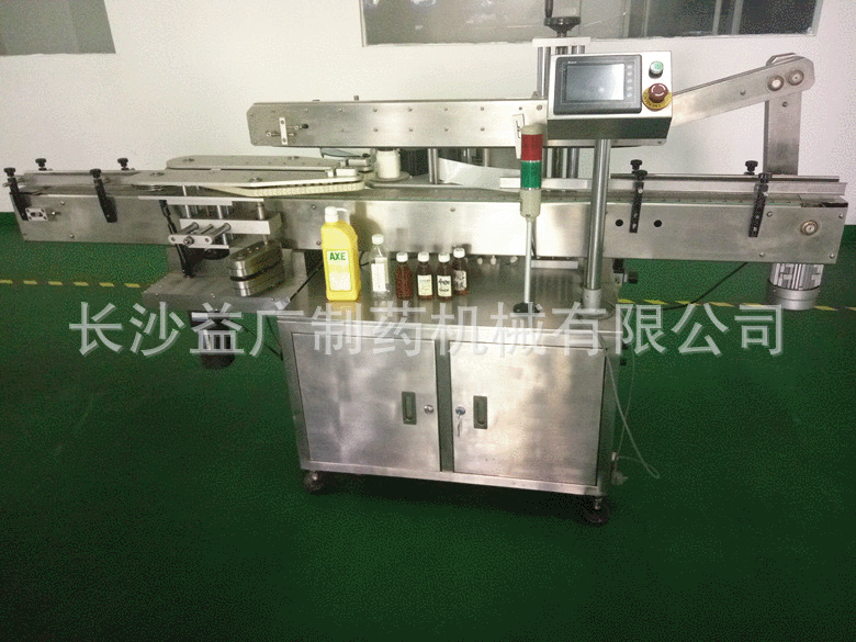 JTB910全自动不干胶单侧面贴标机适合方瓶扁瓶防伪多功能智能