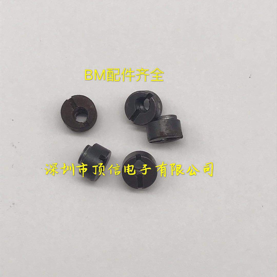 SMT松下配件齐全X01M5075901 BM飞达螺丝