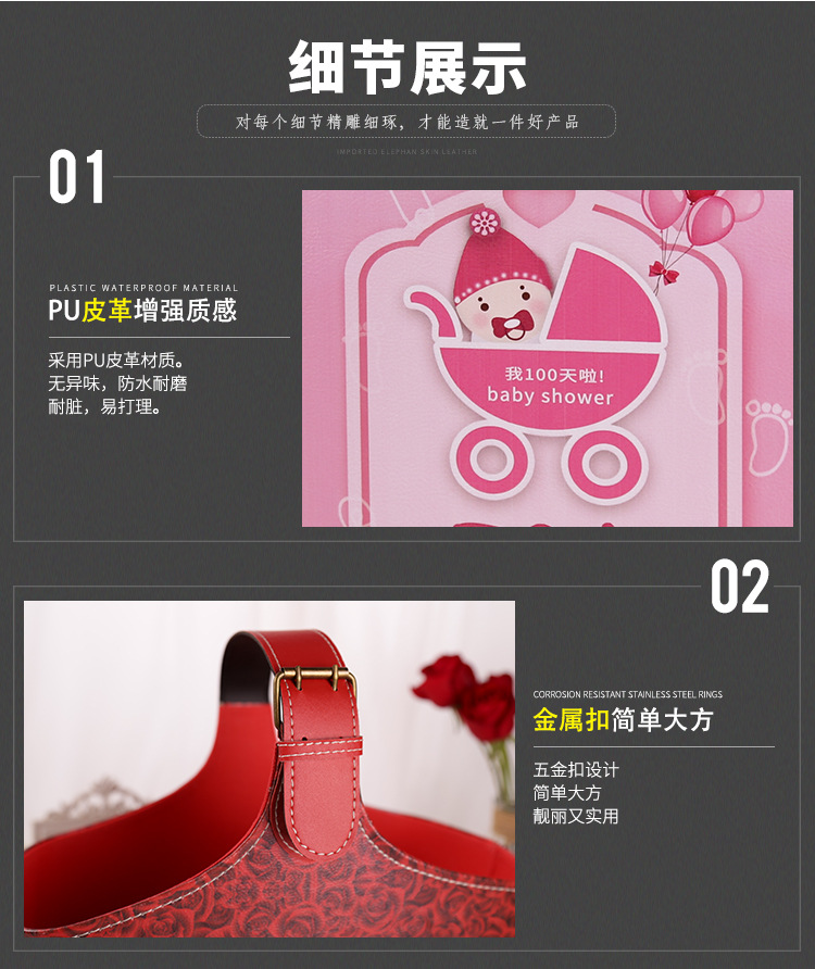 婚庆手提篮2_19