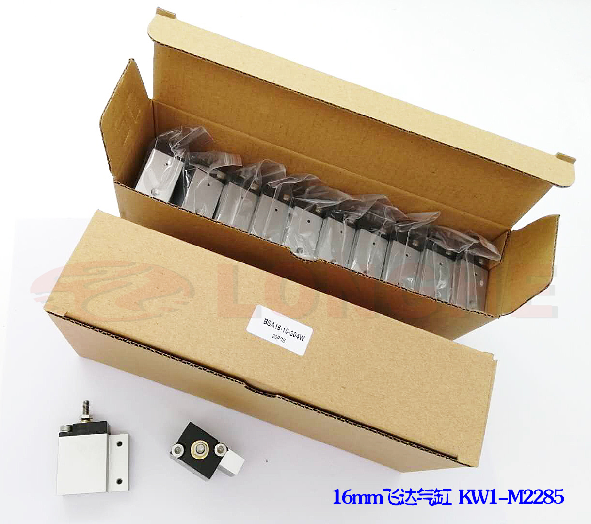 16mm�ɴ����ף�KW1-M2285