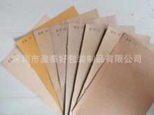 ��Ӳ�������a�S�ң��������a�S�ң�ţ���������a�S��