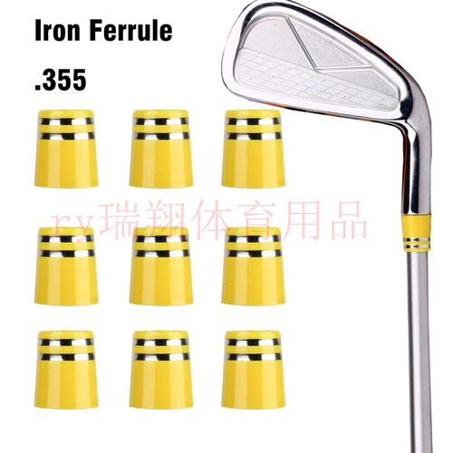 Golf club rubber cover workshop assembly accessories iron shock absorber ring 355 caliber multi-color optional sold individually