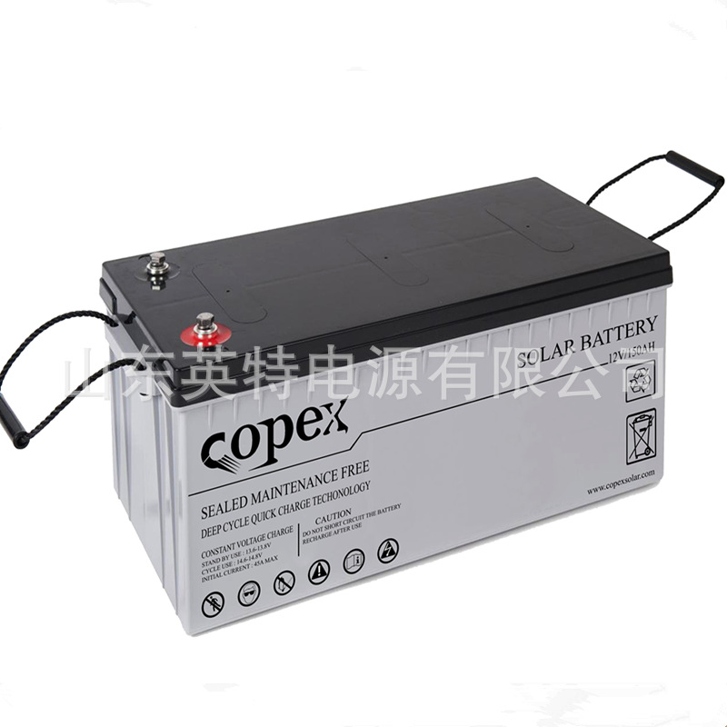 阿联酋 COPEX Solar蓄电池 COPEX 12V150Ah 免维护蓄电池