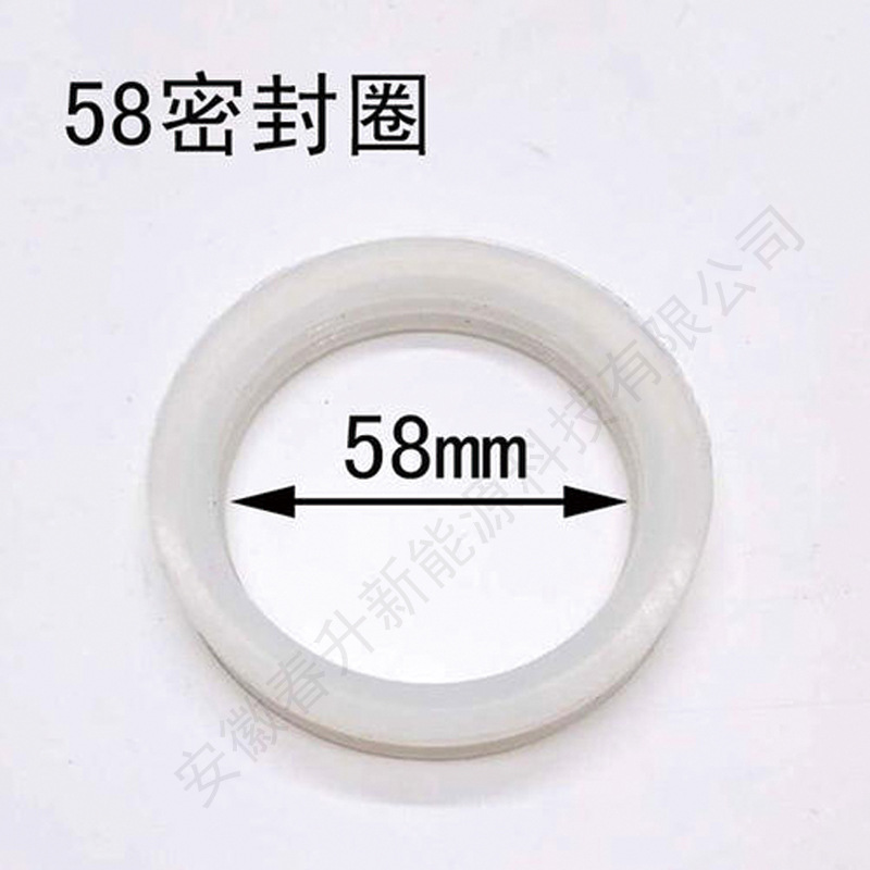 批发太阳能热水器密封圈φ58 硅胶圈厂家直销太阳能配件防水圈|ms