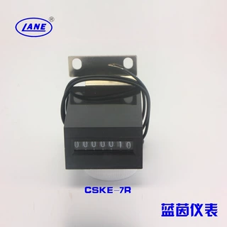 厂家直销蓝茵正品7位计数器 电磁计数器 机械式计数器