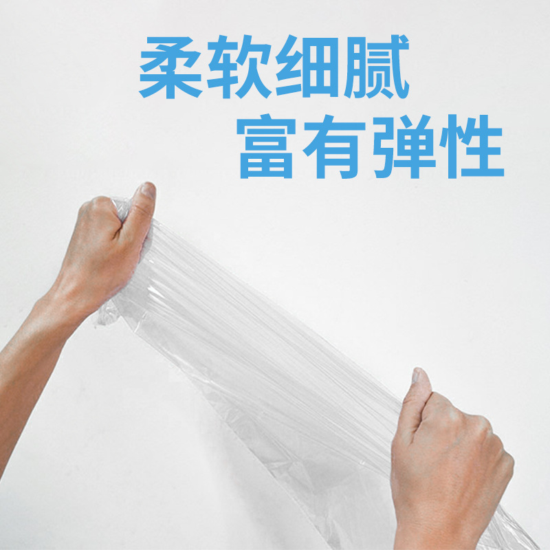 50 piezas por paquete de guantes de brazo largo desechables de inseminación de ganado Los guantes de brazo largo elásticos suaves engrosados de Jiang para ganado veterinario