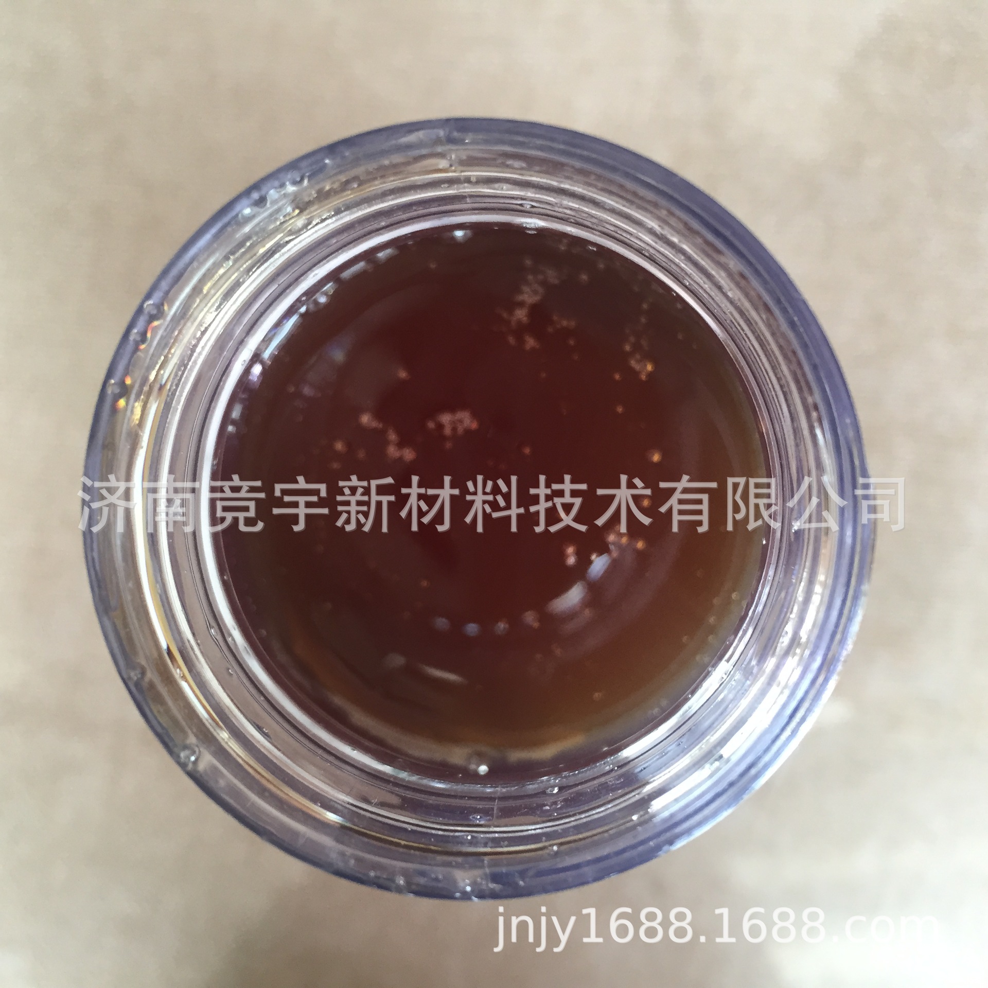 现货供应拉削油 拉伸油 弯管拉伸油 润滑性