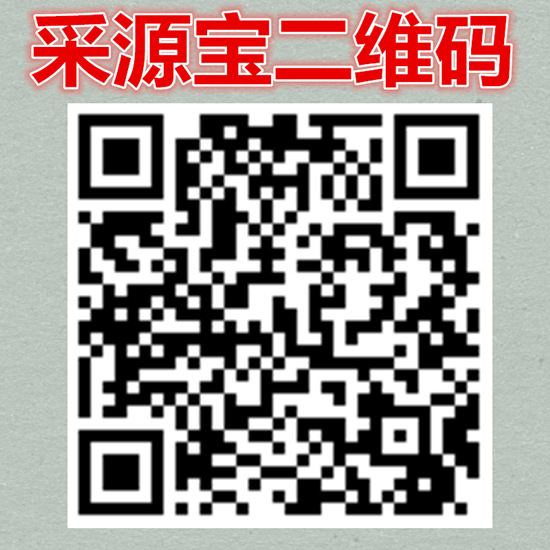 Chaussures été pour femme en Caoutchouc - Ref 3346865 Image 19