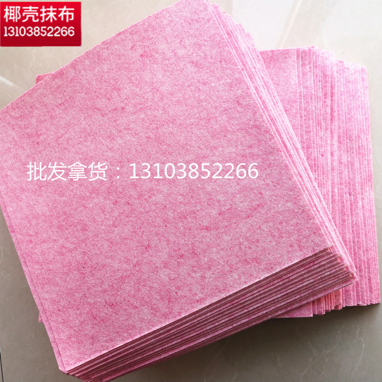 IMG_20190308_093606_副本