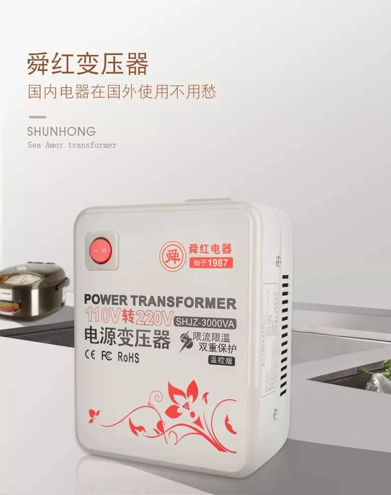 Transformer, 110v, 220v, 220v, 110v