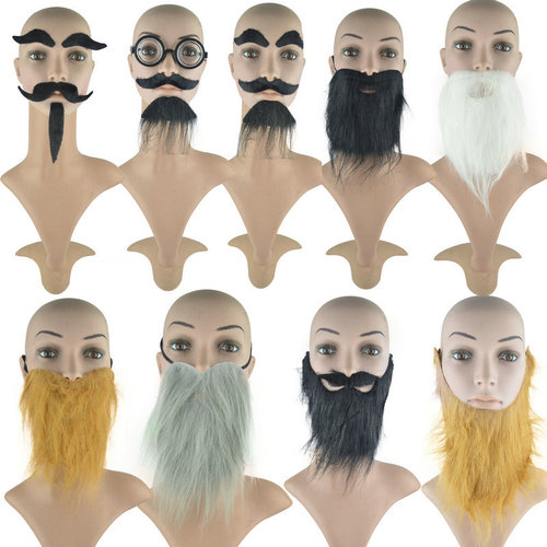 Prom party props, fake beard, simulated beard, big beard, chin beard, men's beard, Guan Gong beard, beard
