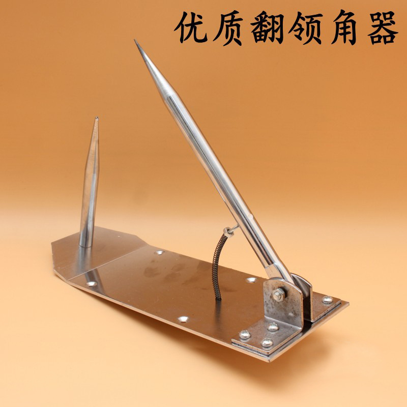 手动衬衫翻领角机 翻领角器