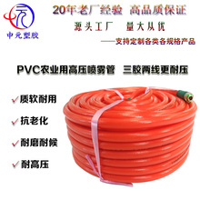 ֧�����Q 5��PVC�߉����F��ș�ܓ��܇��F�C�z�� ���l